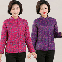 The elderly autumn and winter clothing womens quilted jacket liner Grandmas small cotton coat jacket Old man clothes 60 years old 70 thickened