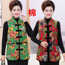 Middle-aged womens clothing autumn and winter thickened vest medium-long mother printed Tang dress waistcoat cotton and hemp vest jacket horse clip