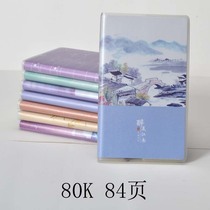 80K mini plastic cover book Portable small book Portable notebook Pocket book Small notepad