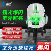 Infrared level meter green light 2-line 3-line 5-line laser high-precision strong light thin line outdoor special leveling instrument