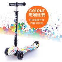 2 1st scooter Mido Folding scooter Children 4 Four Wheel Flash Pedal 2-14 Years scooter