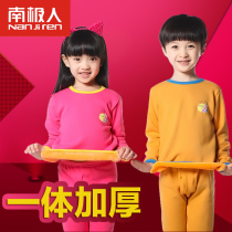 Children do not fall velvet warm inner set Winter autumn trousers plus velvet thick warm baby underwear set Antarctic