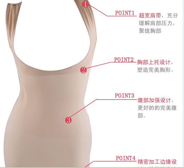 Corset amincissant - Ref 696691 Image 5