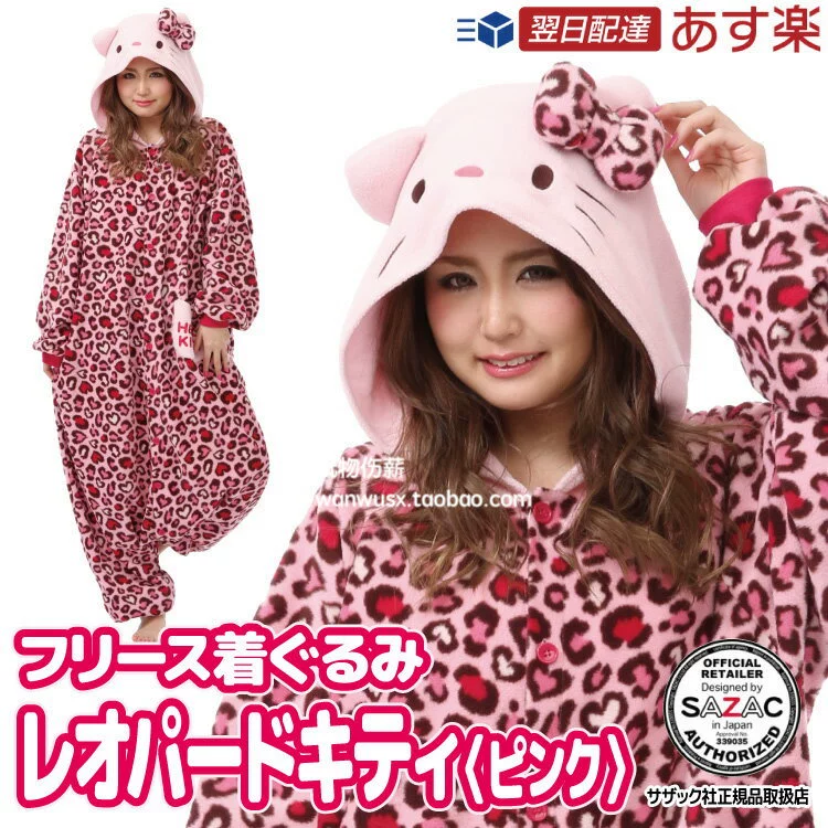 Nhật Bản mua anime hoạt hình hellokitty đích thực xung quanh bộ đồ ngủ Hello Kitty chính hãng