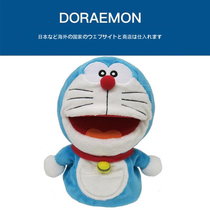 Japanese doraemon Original Genuine doraemon Ding Cat doraemon Doll Hand Puppet Plush Toy