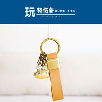 Japan totoro Hayao Miyazaki Ghibli Around Original Genuine Leather Metal totoro Keychain Pendant Orchard