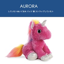 American aurora world genuine red rainbow unicorn pony doll doll plush toy