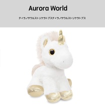 American Aurora World original genuine Golden Horn Unicorn doll Doll Doll plush toy