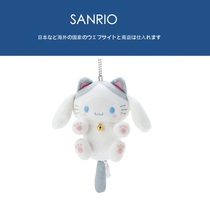 Japanese Cinnamoroll genuine Creek cat Jade dog small white big ear dog doll fluffy bag pendant ornaments