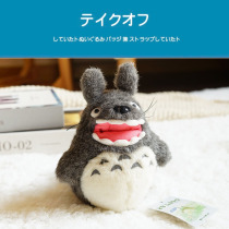 Japanese totoro doll Hayao Miyazaki anime perimeter genuine big-mouth chincho Doll Doll plush toy