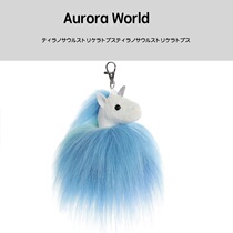 British aurora world genuine plush mermaid unicorn pony doll doll bag pendant small hanging ornaments