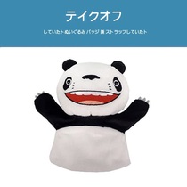 Japan totoro Ghibli Hayao Miyazaki original genuine black and white panda doll hand puppet doll plush toy
