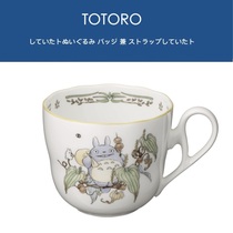 Japan totoro Ghibli Hayao Miyazaki original genuine limited harvest totoro bone china water cup coffee cup tea cup