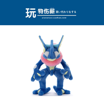 Japanese Pokemon Genie Treasure Dreamers Ninja Breaststroke Flip-flops Paparazzi Doll Plush Doll Plush Plush Toy