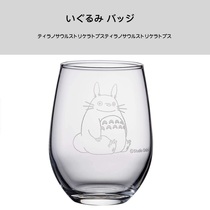 Japan totoro Ghibli Hayao Miyazaki Animation Around Original Genuine Household Transparent Glass Cup
