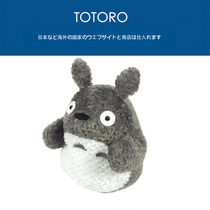 Japan totoro Hayao Miyazaki surrounding doll genuine limited number totoro doll hand puppet plush toy