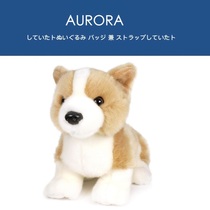 American VIAHART genuine simulation animal cute large corgi dog dog Doll Doll plush toy