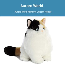 US aurora world original genuine limited fat cat doll cat doll plush toy