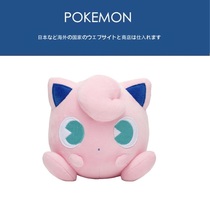 Japanese pokemon pokemon original genuine mini trumpet fat doll plush toy