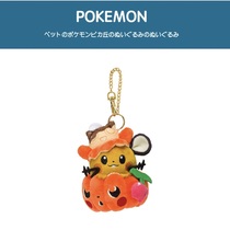 Japanese pokemon pokemon Genuine Pumpkin Dong Mouse Doll Pedal Pendant Small Hanging