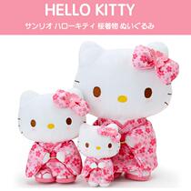 Japanese purchase sanrio genuine hello kitty cherry blossom kimono hello kitty Plush Doll Doll