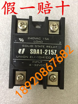 Korea UNION ELECOM solid state relay SSR new original SDA1-215Z SDA1-2152