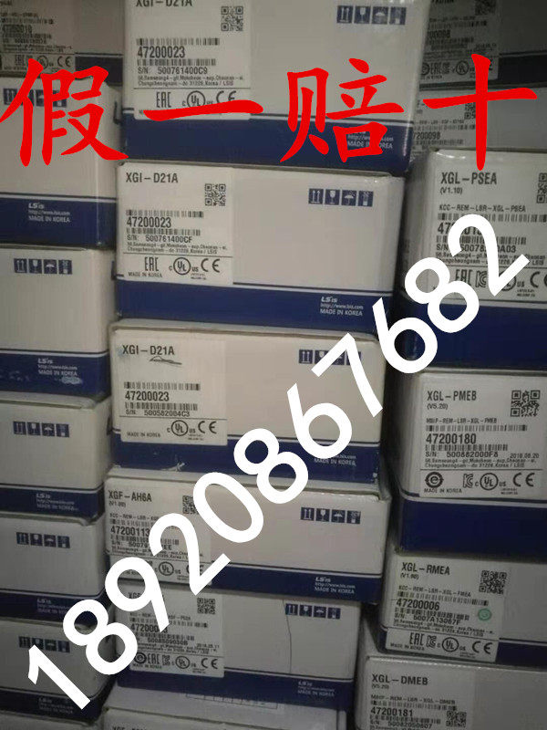 (original import) XGI-D21A Korea LS (LG) Enter module programmable design controller PLC Spot