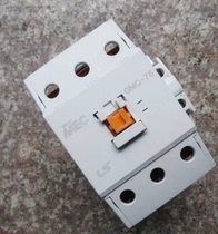 (Fake one lost ten)Brand new original LS power MC-75b AC contactor GMC-75