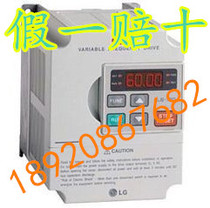 Fake one lost ten South Korea LS (LG) inverter SV022IG5-4 SV037IG5-4SV040IG5-4