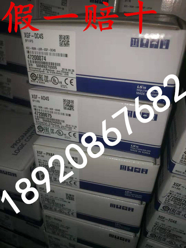 South Korea LS Power Generation XGF-HO8A XGF-PO1H PO2H XGF-PO3H XGF-PO4H XGF-PN8A