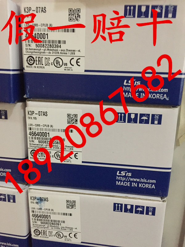 Power Generation GM6-PAFA PAFB G6I-D22A D24A-D22B G6Q-RY2A TR4A K3P - G6i