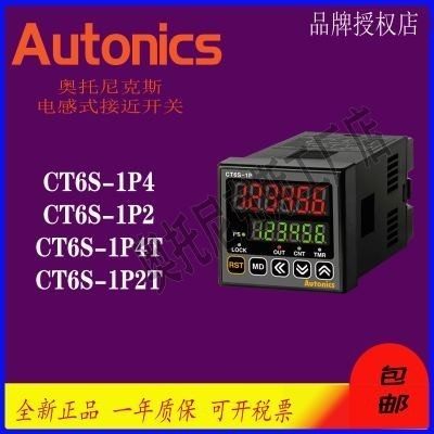 Autonics Ottonix Counter CT4S-1P4 CT6S-CT6M-1P2 1P4T 1P2T