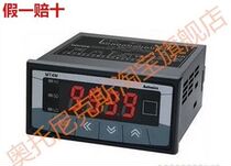 Ottonix AUTONICS voltmeter MT4W-AV-4N original