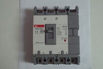 (Special price) Original LS power molded case circuit breaker ABS104B 100A (fake one lost ten)