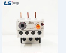 New original LS electric overload relay GTH-22 TM-32 3H how much current message