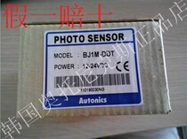 AUTONICS Ottonix Photoelectric Switch BJ1M-DDT BJ1M-DDT