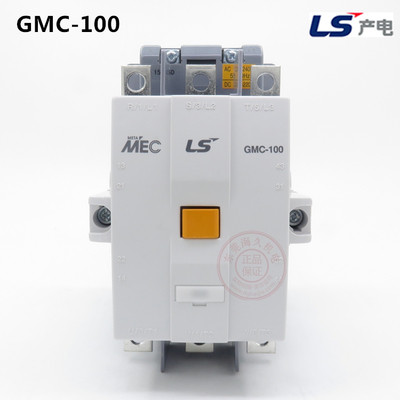 New original LS power production AC contactor GMC-100