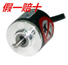 Oonix 30 Shaft Type Incremental Rotary Encoder E30S4-1000-3-T-24