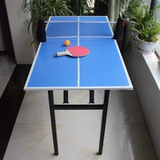 Складной портативный ноутбук для настольного тенниса, световая панель, семейный стиль