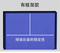 15 мм240x120 таблетка плюс ноги без границ без ног (два горизонтального боя)