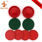 Хоккейные ударные инструменты для уличного катания, настольный хоккей, стол с аксессуарами, комплект