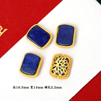 43# прямоугольный лазурит, наполненный золотом