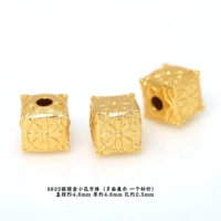 19# посеребренные позолоченные бусины диаметром 4,6 мм, маленькие квадратные бусины в форме цветка