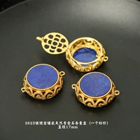 48 # пакетик из ляпис-лазури