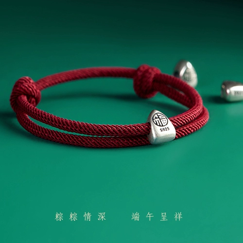 S925, ретро красочный браслет из красной нити, бусины, подвеска, аксессуары, серебро 925 пробы