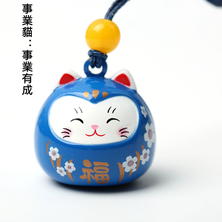 Đền Kiyomizu-dera của Nhật Bản chuông mặt dây phòng thủ may mắn mèo may mắn chuông nước điện thoại di động mặt dây chuyền kiểu Nhật Bản treo túi chuỗi - Phụ kiện điện thoại di động