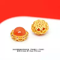 N93 Серебряный инкрустированный красный бриллиант Южный Красный Полух