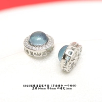 50#Серебряный бриллиант полукруглый полу