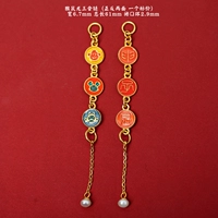 21 # серебристо-синяя удлиненная цепочка на хвост «три в одном»