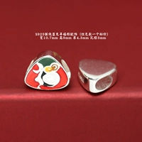 Красный, серебро 925 пробы, год кролика